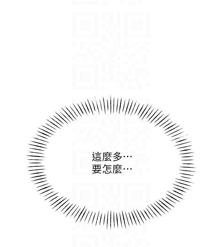 恶次人生第55話-插進母豬的深喉嚨