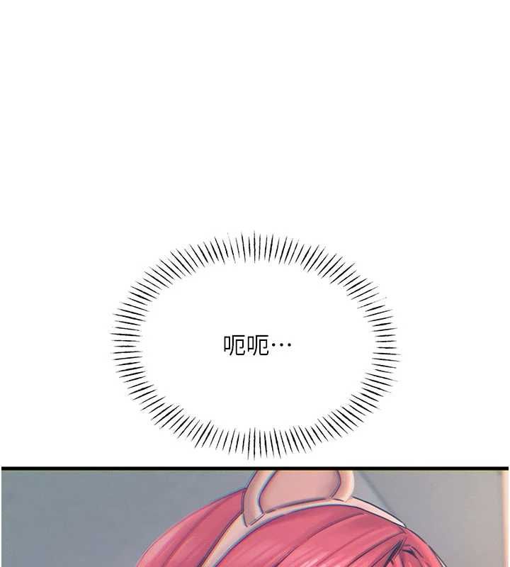 恶次人生第55話-插進母豬的深喉嚨