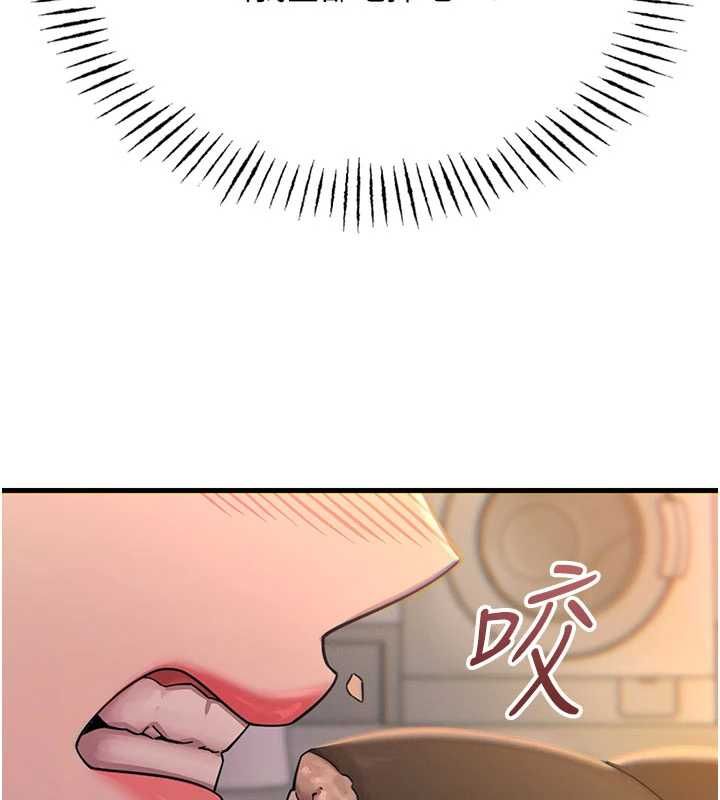恶次人生第55話-插進母豬的深喉嚨