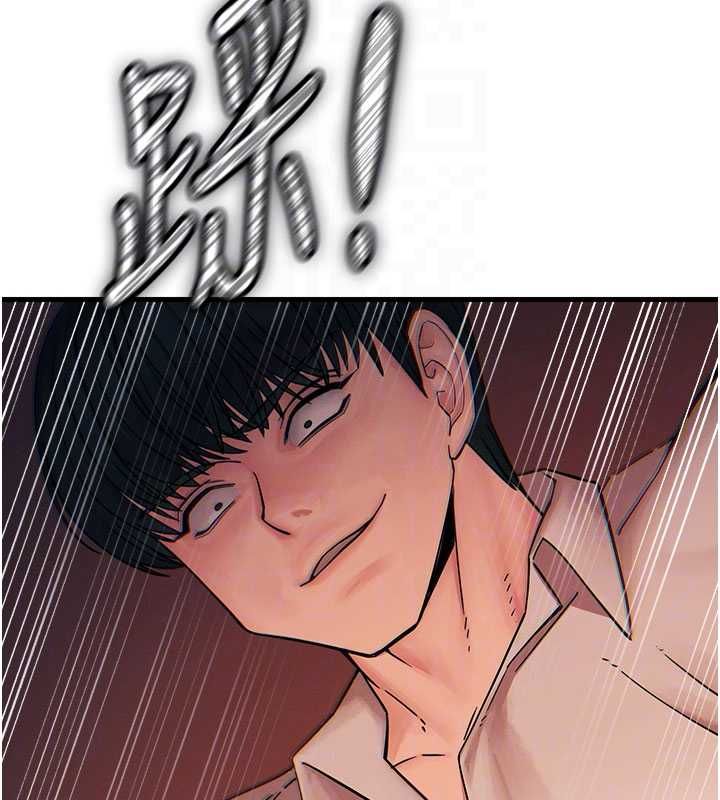 恶次人生第55話-插進母豬的深喉嚨
