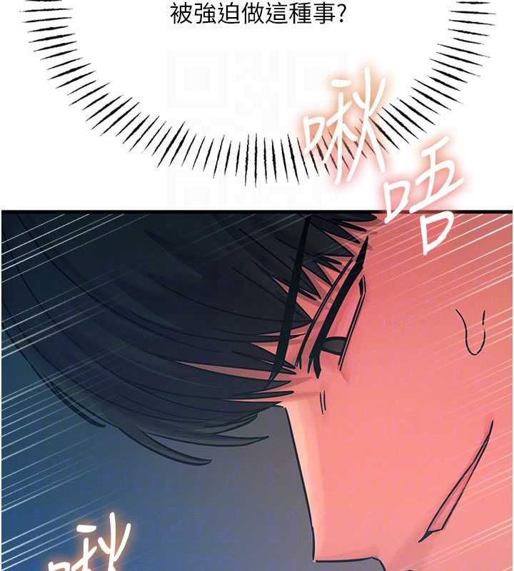 恶次人生第55話-插進母豬的深喉嚨