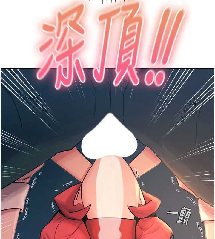 恶次人生第55話-插進母豬的深喉嚨