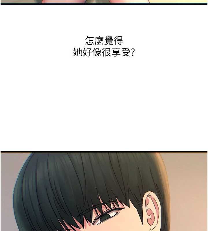 恶次人生第55話-插進母豬的深喉嚨