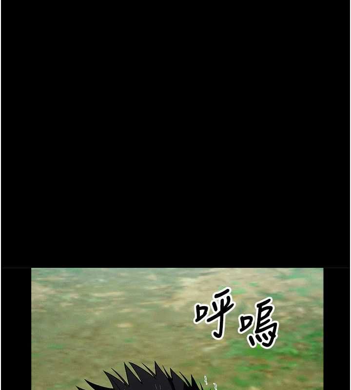 尸变家园:以身相许第43話-處女是這樣幹的!