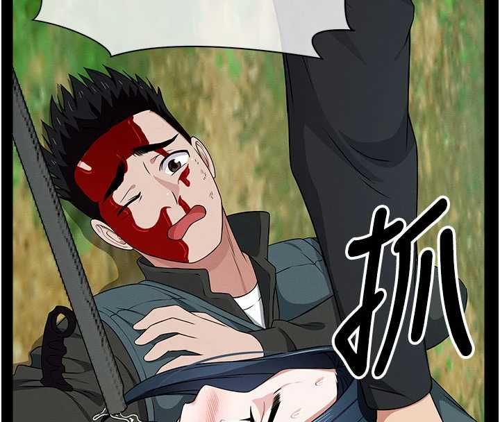 尸变家园:以身相许第43話-處女是這樣幹的!