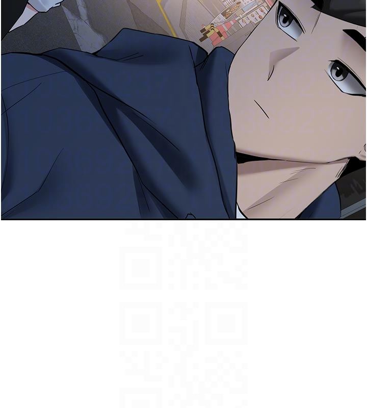新生老司机第33話-妳曾在我的未來藍圖裡