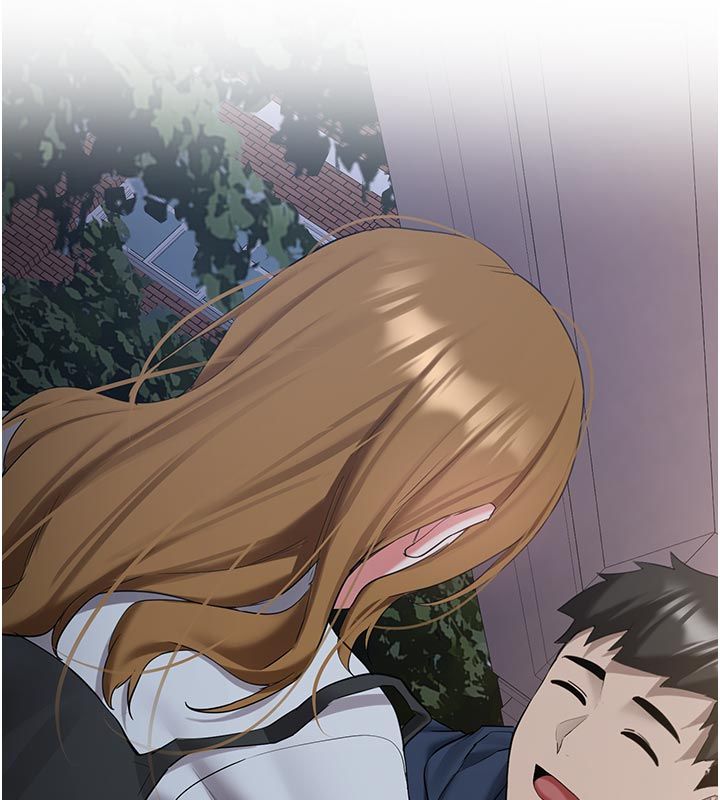新生老司机第33話-妳曾在我的未來藍圖裡