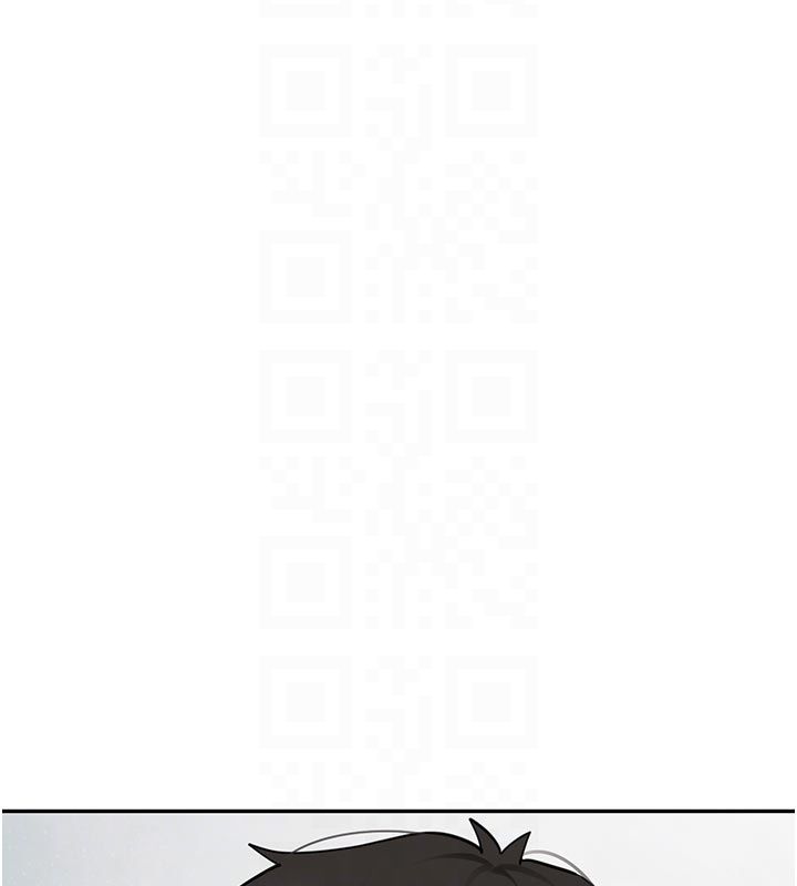 新生老司机第33話-妳曾在我的未來藍圖裡