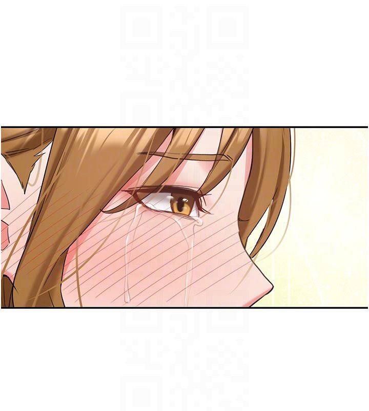 新生老司机第33話-妳曾在我的未來藍圖裡