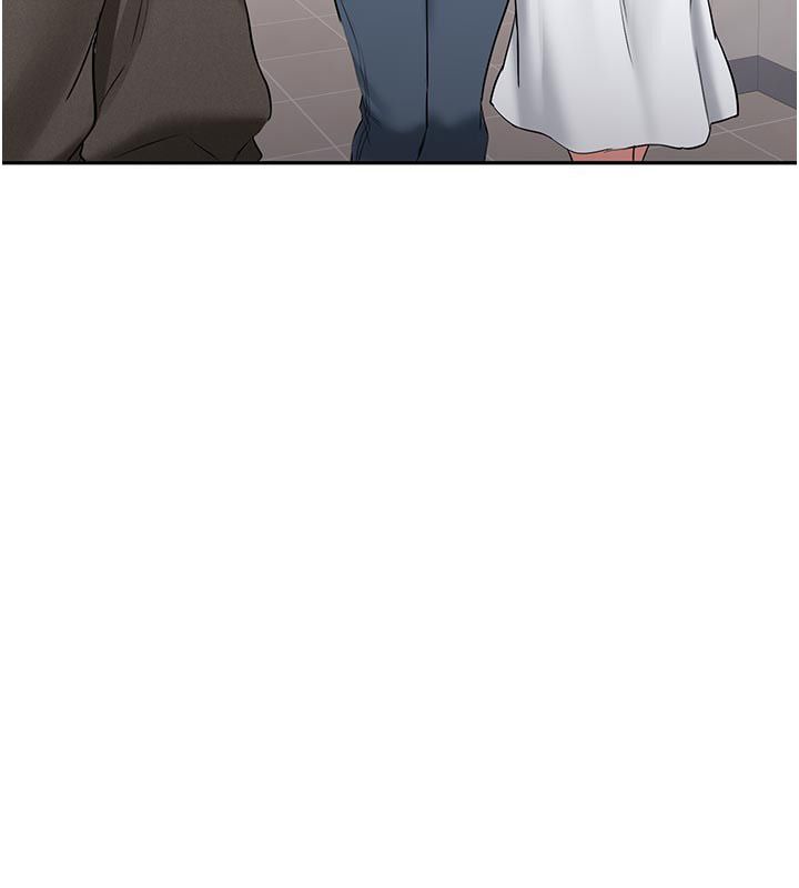 新生老司机第33話-妳曾在我的未來藍圖裡