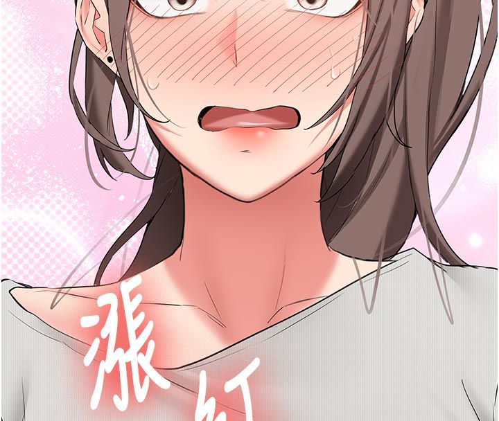 新生老司機第33話-妳曾在我的未來藍圖裡