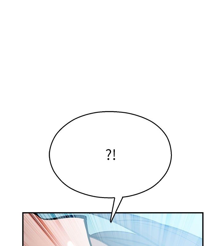 校园禁播角落第35話-同遊鬼屋吃教授豆腐