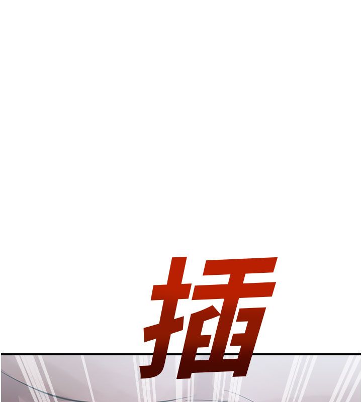 校园禁播角落第35話-同遊鬼屋吃教授豆腐