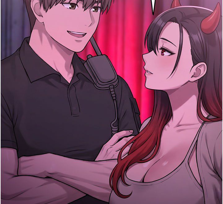 校園禁播角落第35話-同遊鬼屋吃教授豆腐