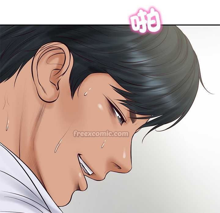 财阀家的女婿第79話
