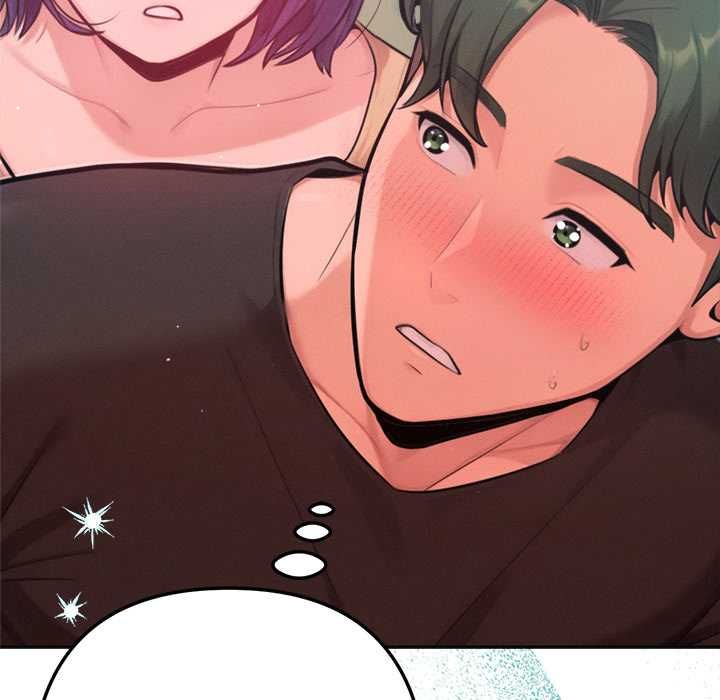不只是朋友第12話