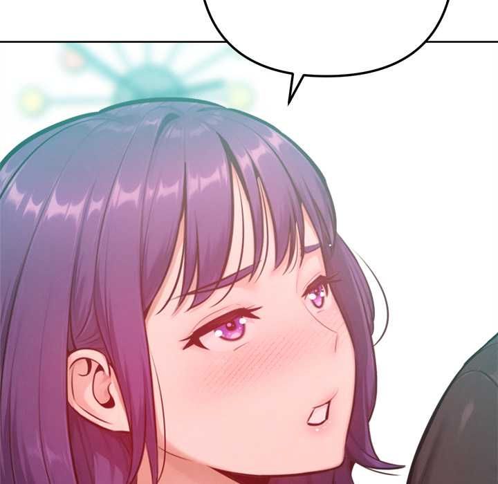 不只是朋友第12話