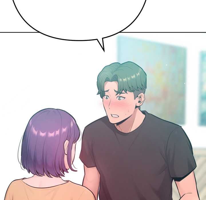 不只是朋友第12話