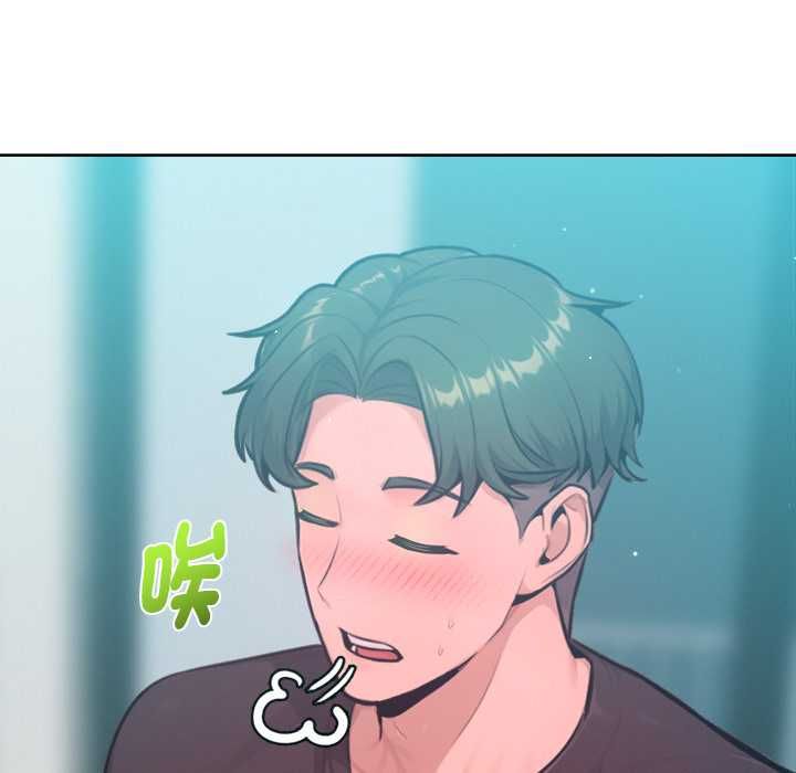 不衹是朋友第12話