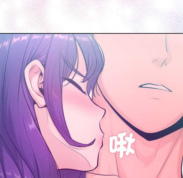 不只是朋友第12話