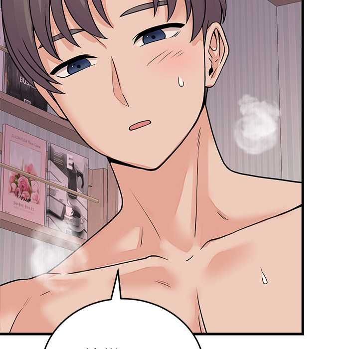 少爷的替身第51話