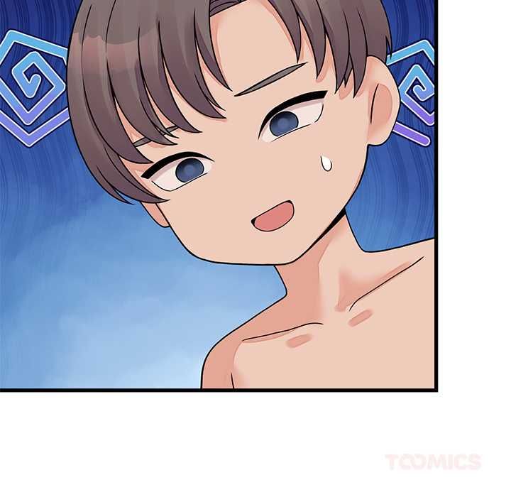 少爷的替身第51話