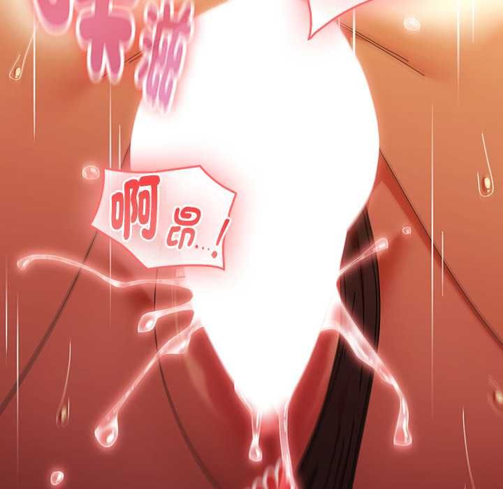 硬也要拍完第39話