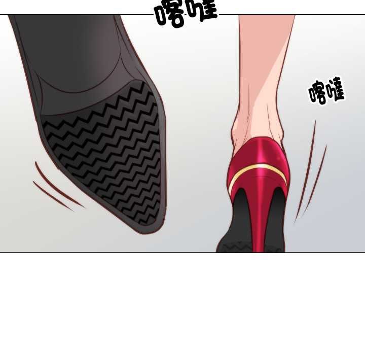 如果还有明天？第8話
