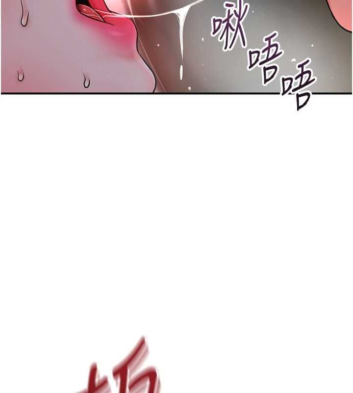 花容湿色:取花点第102話-不斷內射小姐&hearts;