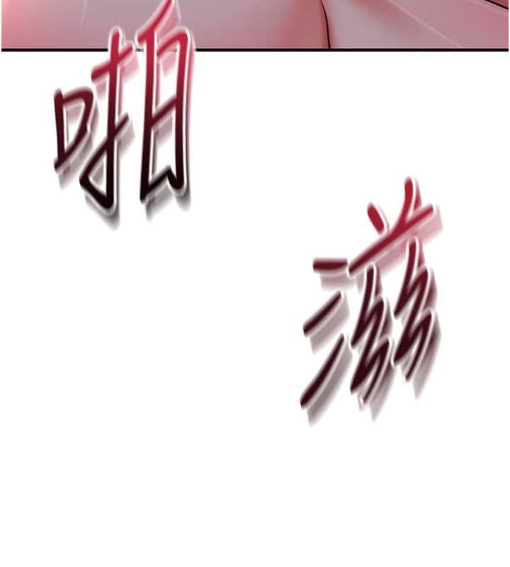 花容湿色:取花点第102話-不斷內射小姐&hearts;