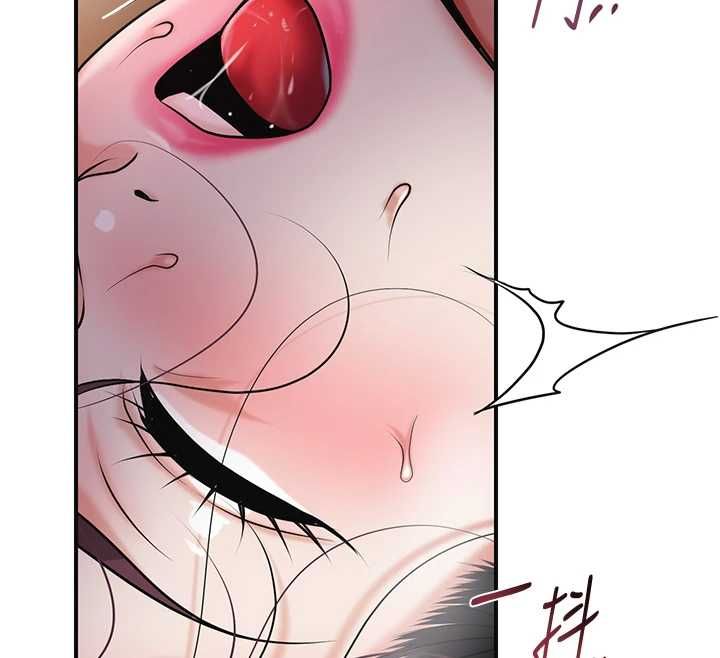 花容濕色:取花點第102話-不斷內射小姐&hearts;