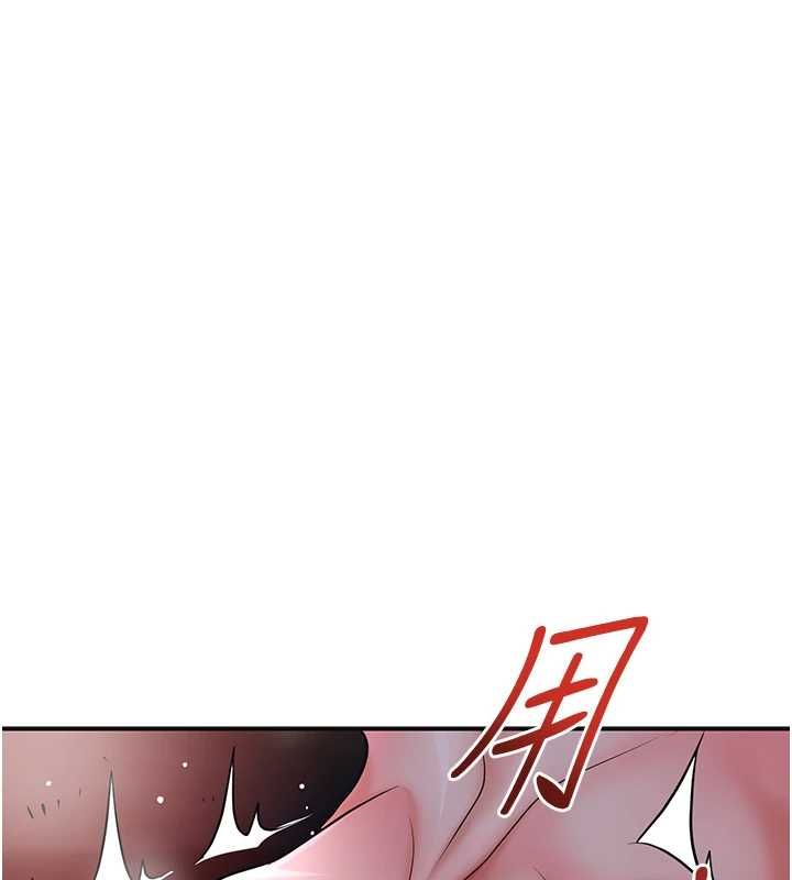 花容湿色:取花点第102話-不斷內射小姐&hearts;