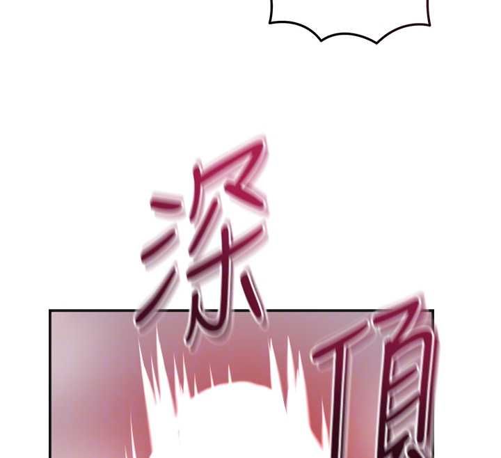 花容湿色:取花点第102話-不斷內射小姐&hearts;