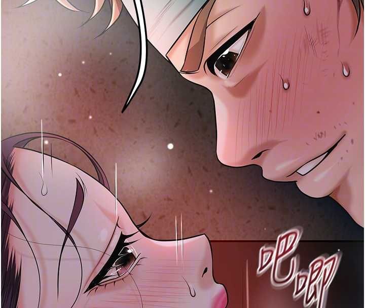 花容湿色:取花点第102話-不斷內射小姐&hearts;