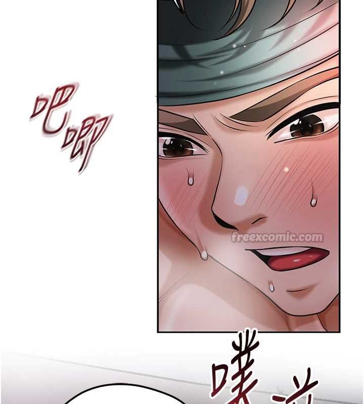 花容湿色:取花点第102話-不斷內射小姐&hearts;