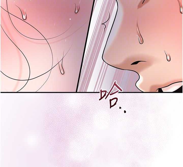 花容湿色:取花点第102話-不斷內射小姐&hearts;