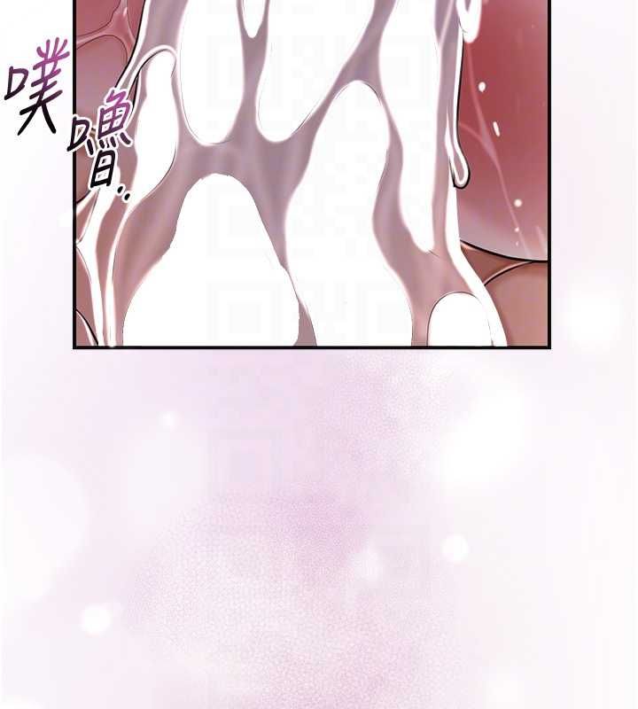 花容湿色:取花点第102話-不斷內射小姐&hearts;