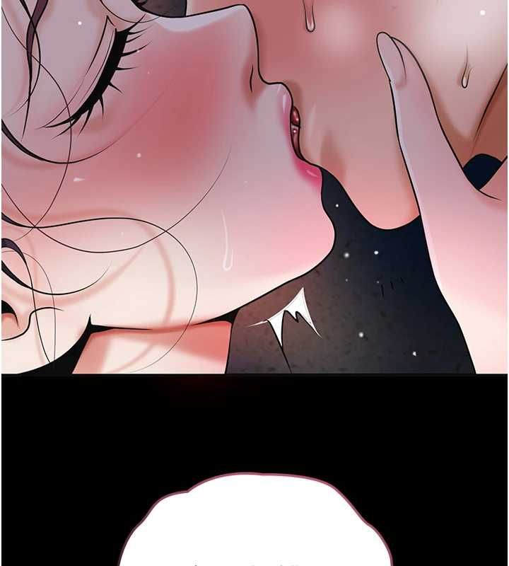 花容濕色:取花點第102話-不斷內射小姐&hearts;