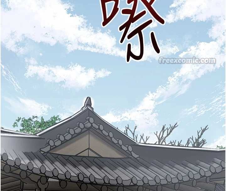 花容濕色:取花點第102話-不斷內射小姐&hearts;