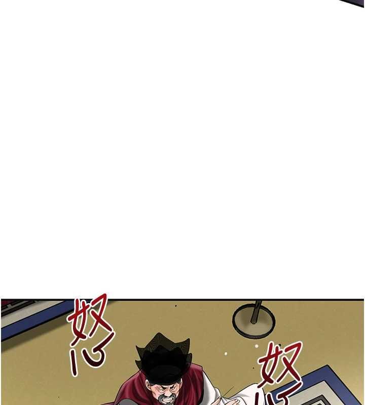 花容湿色:取花点第102話-不斷內射小姐&hearts;