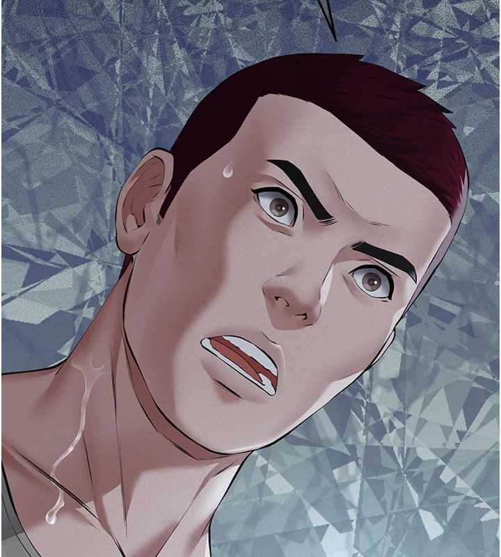 义父第17話-爸爸以外的男人