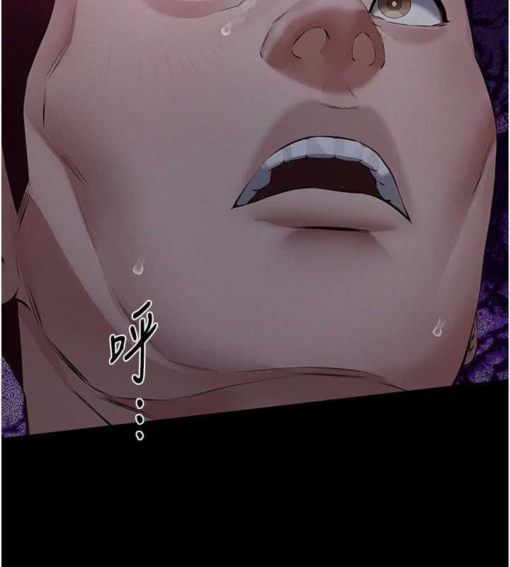 義父第17話-爸爸以外的男人