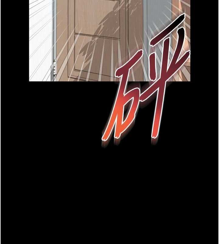 越线咨询第21話-獲贈妹妹原味內褲