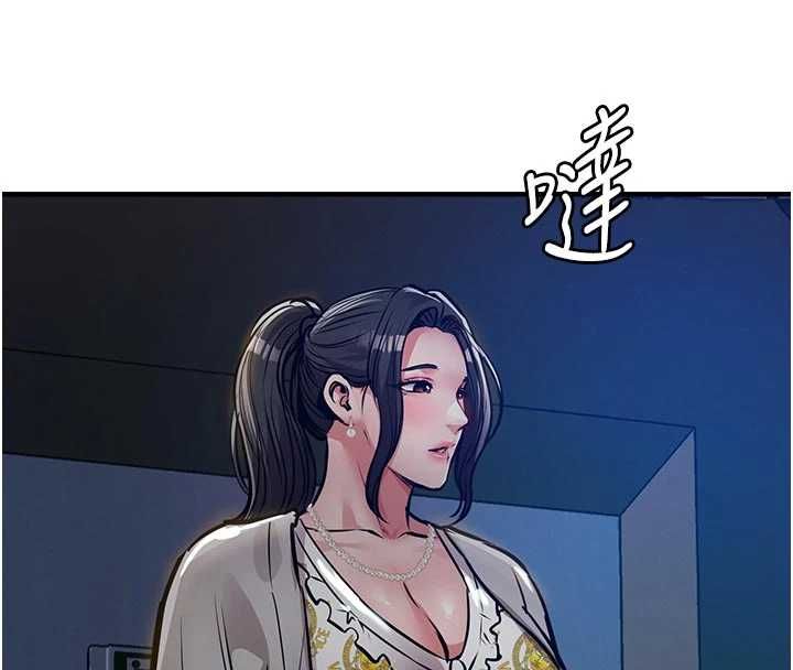 衣锦还乡第45話-在電影院搞,緊張感MAX