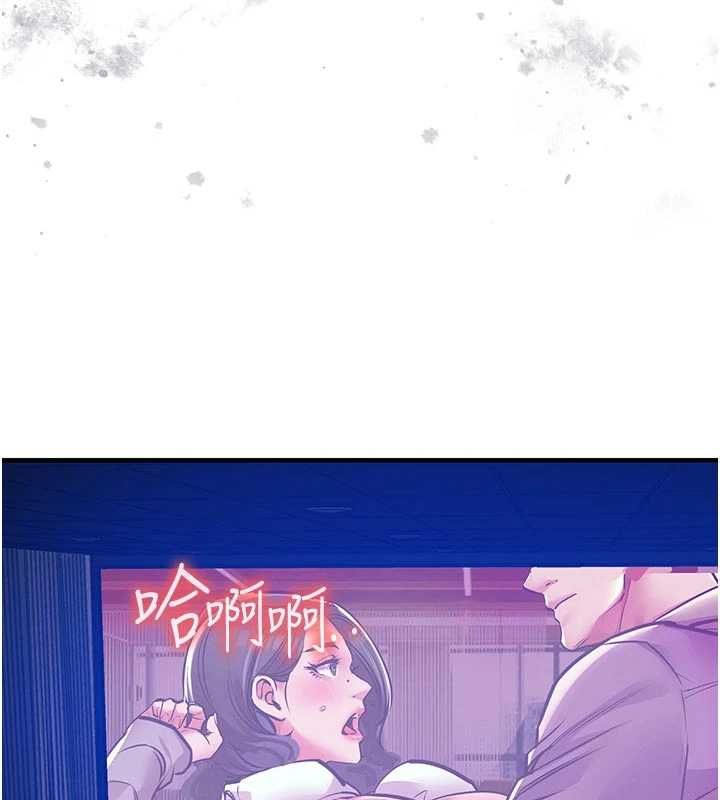 衣锦还乡第45話-在電影院搞，緊張感MAX