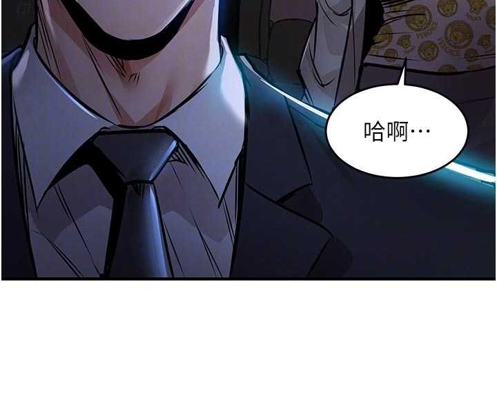 衣锦还乡第45話-在電影院搞，緊張感MAX