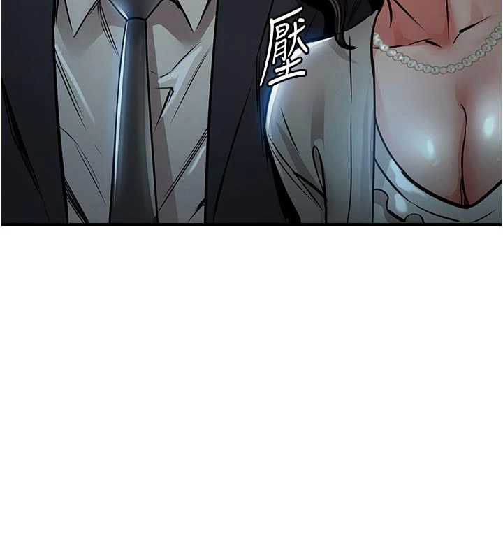衣锦还乡第45話-在電影院搞，緊張感MAX