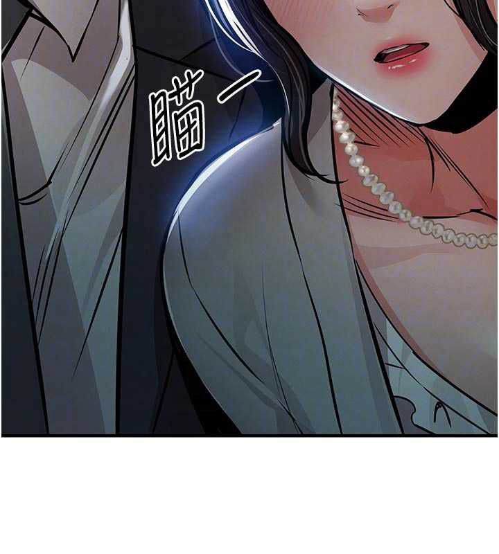 衣锦还乡第45話-在電影院搞，緊張感MAX
