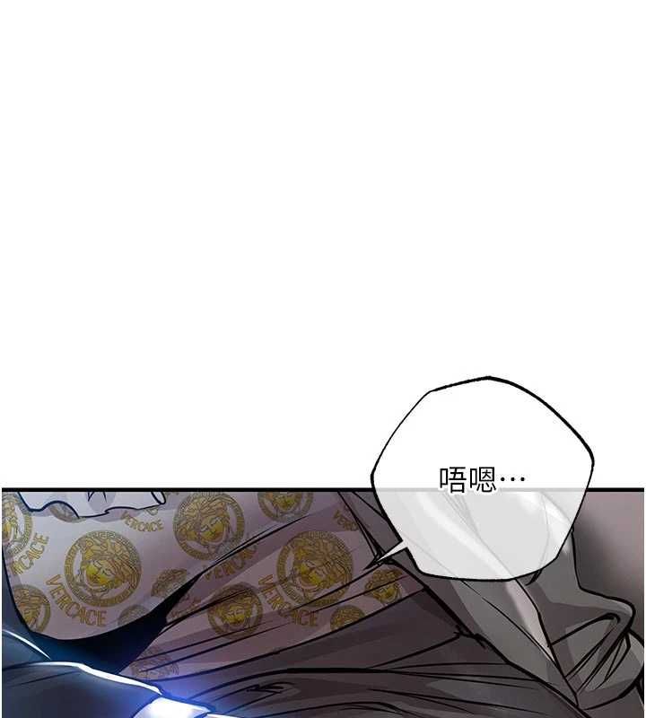 衣锦还乡第45話-在電影院搞，緊張感MAX