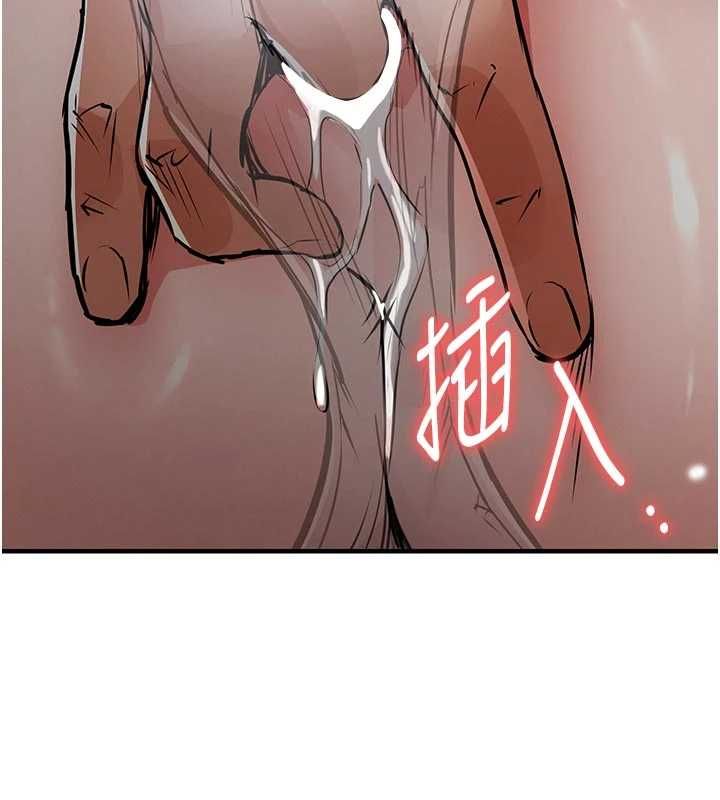 衣锦还乡第45話-在電影院搞，緊張感MAX
